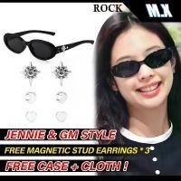 ราคา สินค้าดี 【แว่นกันแดด DIY】Magnetic EARRING แว่นตากันแดด Y2K แว่นตากันแดด CAT Eye แว่นตากันแดดสําหรับแว่นตาผู้หญิง ROCK (1732286733737101125)