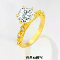 ราคา แหวนสัญลักษณ์, วัสดุทองเหลืองชุบทอง, ทองวางเวียดนาม, ทองเทียม, พลอยเทียม, แหวนเปิด, สำหรับผู้หญิง, เครื่องประดับ cluster engagement ring สลัก มือ (1731511158049637786)