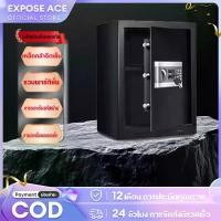 ราคา ตู้เซฟ ตู้เซฟนิรภัย ตู้เซฟอิเล็กทรอนิกส์ ตู้นิรภัยตู้เซฟ safety box ตู้เซฟระบบดิจิตอล ตู้เซฟล็อก ตู้เซฟห้องพัก (1732479550721853163)