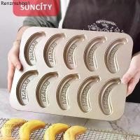 ราคา พิมพ์เค้กกล้วยหอม10ช่อง Banana cake(SUNCITY) (1731937110560245178)
