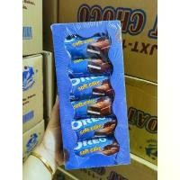 ราคา [จัดส่งทันที] เค้กโอริโอ้ เคลือบช็อกโกแลต กล่อง 12 ชิ้น OREO soft cake (1731816378115000305)