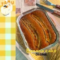 ราคา (L)เค้กกล้วยหอม Tamu banana cake (1731138635787897578)