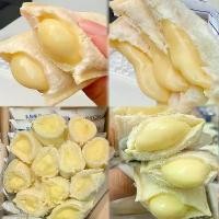 ราคา 30ชิน ขนมเปี๊ยะ ลาวา สินค้ายกลัง มีประมาณ อร่อย ลาวา เค้กไข่ cake ตัวดัง หอม นุ่ม ไม่ฝืดคอ รอบผลิตใหม่ (1731175374969408255)