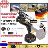 ราคา ปืนอัดจารบี Grease Gun ปืนอัดจารบีไฟฟ้า แบบชาร์จไฟได้ 24V แบตเตอรี่ลิเธียมไฟฟ้าแรงสูงอัตโนมัติแบบพกพาไร้สายปืนอัดจารบีรถขุด (1730573790856382554)