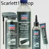 ราคา ZQH Liqui Moly Guntec / Gun Care Spray / Gun Oil / Gun Grease ผลิตภัณฑ์หล่อลื่นและดูแลชิ้นส่วนที่เป็นโลหะเฉพาะทาง (1732120230112692579)