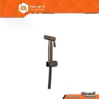 ราคา MARINE ชุดฉีดชำระ สแตนเลส 304 รุ่น GUN METAL2 B9001Q |ZWF| (1731307514652493731)