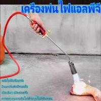 ราคา 50 มม. เชื่อม Spitfire-Gun สนับสนุนออกซิเจนอะเซทิลีนโพรเพนสำหรับบาร์บีคิว/ กำจัดขน.หัวเชื่อมแก๊สเหลวแบบสวิตช์เดี่ยว,รองรับการเชื่อมออกซิเจนอะเซทิลีนโพรเพน 50มม. (1729547111784548876)