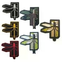 ราคา กระเป๋าอุปกรณ์กลางแจ้ง MC Camo Dragonfly Magic Armband 3DPVC Drop Glue Morale พร้อมตะขอและห่วง แพทช์กระเป๋าเป้สำหรับ C (1731865296042755309)