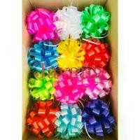 ราคา ริบบิ้นติดของขวัญ ดอกตระกร้อเบอร์3 จำนวน 30 ดอก/145บาท โบว์ติดเครื่องสังฆภัณฑ์ ติดของชำร่วยริบบิ้น ribbon ผ้าซาติน ตกแต่ง ขอบทอง (1731622965673888401)