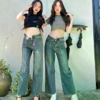 ราคา NEWCUTE กางเกงยีนส์ Ribbon Jeans (JL-118) (1729733736521829088)