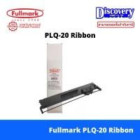 ราคา Fullmark PLQ-20 Ribbon ผ้าหมึก ตลับผ้าหมึกเทียบเท่า For Epson PLQ-20/20DM/22CS คลังสินค้า (1732380628561003899)