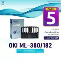 ราคา (แพ็ค5)ผ้าหมึก Ribbon OKI ML-380/ML380/380/182 OKI/ ใช้สำหรับ For Printer OKI MICROLINE 380/381/390/391 TURBO Plus (1732466521789925284)