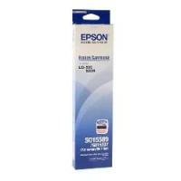 ราคา EPSON หมึกพิมพ์ Cartridge Ribbon LQ-590 (Original) (1729601246913530666)