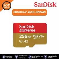 ราคา Sandisk SDSQXAV-256G-GN6MN การ์ด microSD Extreme microSDXC Card 256GB R-190MB/s , W-130MB/s COD (1731999110564120410)