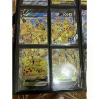 ราคา [การ์ดโปเกมอนฉลองครบรอบ 25 ปี] Pokémon Card พิคาชู V-union (1732459587225225181)