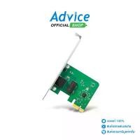 ราคา TP-LINK PCIe Lan Card (TG-3468) Gigabit - A0091221 สินค้าดี (1732370470950962971)