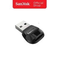 ราคา ของแท้ 100% ข้อเสนอจํากัดเวลา SanDisk MobileMate USB 3.0 microSD Card Reader (SDDR-B531-GN6NN) (1732142883416344391)