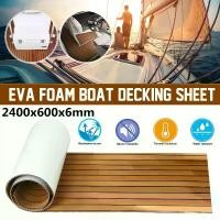 ราคา ชำระเงินปลายทาง 240*60*0.6 เซนติเมตร EVA กาวตนเองโฟมไม้สักแผ่นพื้นเรือพื้นระเบียงเสื่อพรม ไม้สักเทียม EVA Foam เรือแผ่นปูพื้นระเบียงสีน้ำตาล Pad สีดำสาย (1732030698441640882)