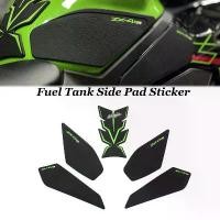 ราคา Kawasaki ZX4RR ZX4R ZX-4R ZX-4RR รถจักรยานยนต์ถัง Pad ป้องกันรูปลอก, สติ๊กเกอร์รูปลอกด้านข้าง (1730345436364114652)