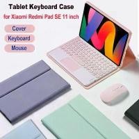 ราคา เคสแท็บเล็ต Xiaomi Redmi Pad SE 11 นิ้ว, เคสคีย์บอร์ดที่ถอดออกได้, เข้ากันได้กับ Redmi Pad SE 11", ปี 2023 (1730416472350296578)