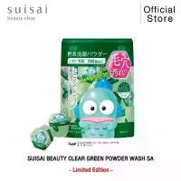 ราคา ผงล้างหน้าผลัดเซลล์ผิว SUISAI BEAUTY CLEAR GREEN POWDER WASH SA ลาย ฮังเกียวดง HANGYODON SANRIO Collection จำนวน 32 แคปซ จัดส่งที่รวดเร็ว (1732487757899400339)