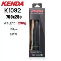 ราคา ยางนอกเสือหมอบ Kenda K1092 700x25C/700X28C kids bike exaust (1732259229783524418)