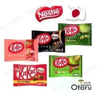 ราคา *Kit-Kat ( คิทแคทซองญี่ปุ่น ) รสชาเขียว , ช็อคโกแลต , ดาร์คช็อค , สตอเบอรี่ พร้อมส่ง สินค้าแนะนำ (1732016355048983075)