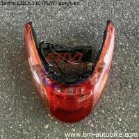 ราคา ไฟท้าย CLICK 110 (PLAY) สีแดง/ชมพู (1732459758526629703)