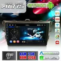 ราคา จอแอนดรอยด์ตรงรุ่น 9นิ้ว จอตรงรุ่น TOYOTA ALTIS 2007-2013 RAM2 ROM32 จอIPS QLED รับไวไฟ Apple Car Play Android Auto แถมกล้องมองหลัง(บางรุ่น) จอตรงรุ่นรถยนต์ จอแอนดรอยด์ติดรถยนต์ audioadvance (17295807