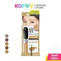 ราคา Kiss me Heavy Rotation Coloring Eyebrow Ex 8g คิสมี มาสคาร่าคิ้วเนื้อฟิล์ม สไตล์การระเบิด (1732391641950618976)