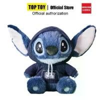ราคา MINISO Disney Stitch Bib pants Sweatshirts ตุ๊กตาตุ๊กตา Winnie the Pooh Stitch Baking จี้ของขวัญ (1732442816073532682)