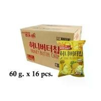 ราคา ส่วนลด ข้อเสนอ ราคาถูก [1 ลัง : 16 ห่อ] Honey Butter Chip [60 g.] :: มันฝรั่งรสเนยผสมน้ำผึ้งจากประเทศเกาหลี (1732087385484264465)