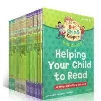 ราคา Oxford Reading Tree with Biff, Chip & Kipper Phonics and First Stories (Level 1-3) | หนังสือภาษาอังกฤษ สำหรับเด็ก (1729488429233047595)