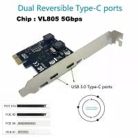 ราคา PCIe to Type C 2 Port USB3.0 Type-C Expansion Card 5Gbps High Speed Type C Adapter Card Converter Chip: VL805 PCI-e คําแนะนําการขายที่ร้อนแรงในเดือนนี้ (1732446820773955197)