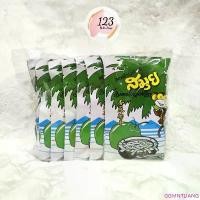 ราคา (10ซอง/ห่อ) มะพร้าวอบกรอบ อบแห้ง ตราสมุย 40 กรัม Samui Coconut Chip 40 g จัดส่งฟรี กทม (1732317515495212515)