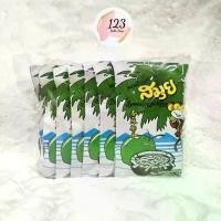 ราคา (10ซอง/ห่อ) มะพร้าวอบกรอบ อบแห้ง ตราสมุย 40 กรัม Samui Coconut Chip 40 g COD (1732061212469986942)