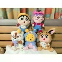 ราคา [พร้อมา่ง] ตุ๊กตาตู้คีบ ขนาด 9นิ้ว ชินจัง อาราเล่ หมีพูห์ Chip and Dale สินค้าขายดี (1732215908692953009)