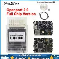 ราคา 【สต็อกในประเทศ】Full Chip Tactrix Openport 2.0 J2534 Scanner ECU FLASH open port 2 0 Auto Chip Tuning OBD 2 OBD2 Car Diagnostic Tool for Toyota for Benz (1732088817721116207)