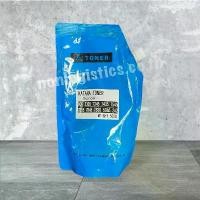 ราคา หมึกเติมXerox500กรัม(C)ฟ้าWorkcentre WC 7525 7530 7535 7545 7556 Chip For Xerox 7830 7835 7845 7855 7970 EC7836 EC7856  (1732305543052035267)