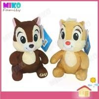 ราคา ตุ๊กตา Chip & Dale ชิป & เดล ขนาด 6.5 นิ้ว / ของเล่น ของเล่นเด็ก ของขวัญ งานป้าย ลิขสิทธิ์แท้ (1731701150241426393)