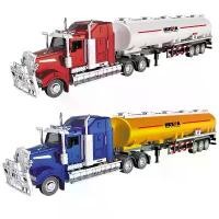 ราคา [พร้อมส่ง] โมเดล Huina 1/50 รถบรรทุกน้ำมัน OIL TANK TRUCK 1757 (1732068996546988056)