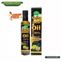 ราคา 1แถม1 Gorngern Farm น้ำมันถั่วดาวอินคา Sacha inchi Oil สกัดเย็น 250 ml. น้ำมันพร้อมทาน มีอย. กอเงินฟาร์ม (1732213007413906016)