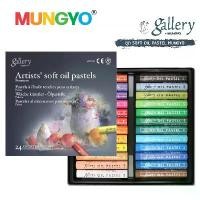 ราคา จัดส่งทันที. ชุด SOFT OIL PASTEL MUNGYO 24สี/36สี/48สี สีชอล์คน้ำมัน เกรดอาร์ทติส จาก Mungyo (1731247750521325363)
