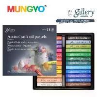 ราคา จัดส่งทันที. ชุด SOFT OIL PASTEL MUNGYO 24สี/36สี/48สี สีชอล์คน้ำมัน เกรดอาร์ทติส จาก Mungyo (1731245178130040359)