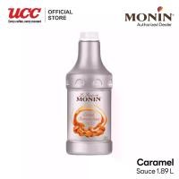 ราคา MONIN Caramel Sauce ซอสคาราเมล 1.89L. (1731820523578688817)
