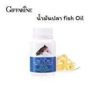 ราคา น้ำมันปลาFish Oil โอเมก้า 3 มี DHA และ EPA (1730754004632111992)
