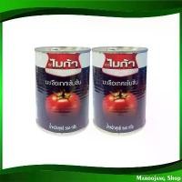 ราคา ซอสมะเขือเทศเข้มข้น 560 กรัม (2กระป๋อง) ไมก้า Mica Ketchup Tomato Sauce ซอส มะเขือเทศ ซอสมะเขือเทส ซอสมะเขือเทศ คลังสินค้า (1732097804374476142)