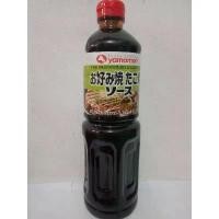 ราคา ซอสโอโคโนมิยากิ & ทาโกะยากิ ขนาด 1 ลิตร OKONOMI SAUCE 1L (ซอสพิซซ่าญี่ปุ่น) แนะนำ (1732078327449159481)