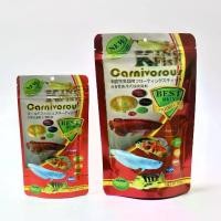 ราคา COD King Fish Carnivorous (อาหารปลามังกร และปลากินเนื้อ เร่งโต โปรตีนสูง) (1731367112079934509)