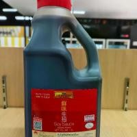 ราคา Soy sauce ลีกุมกี่ ซูพีเรียไลท์ซอยซอส (ซีอิ๊วขาว) (1731848110436157214)